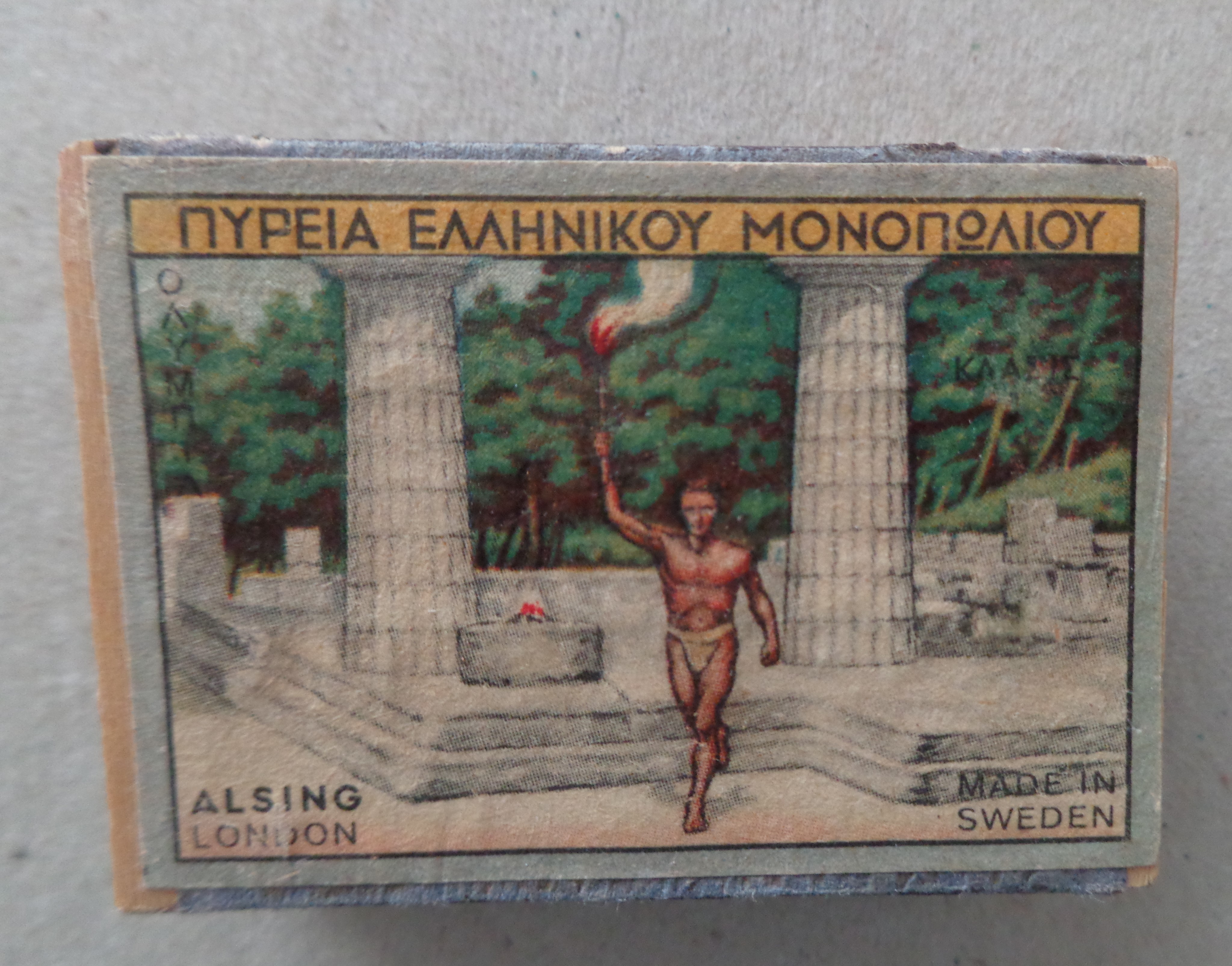 ΣΠΙΡΤΑ ΠΥΡΕΙΑ ΕΛΛΗΝΙΚΟΥ ΜΟΝΟΠΩΛΙΟΥ 1936  Χάρτινο σπιρτόκουτο 