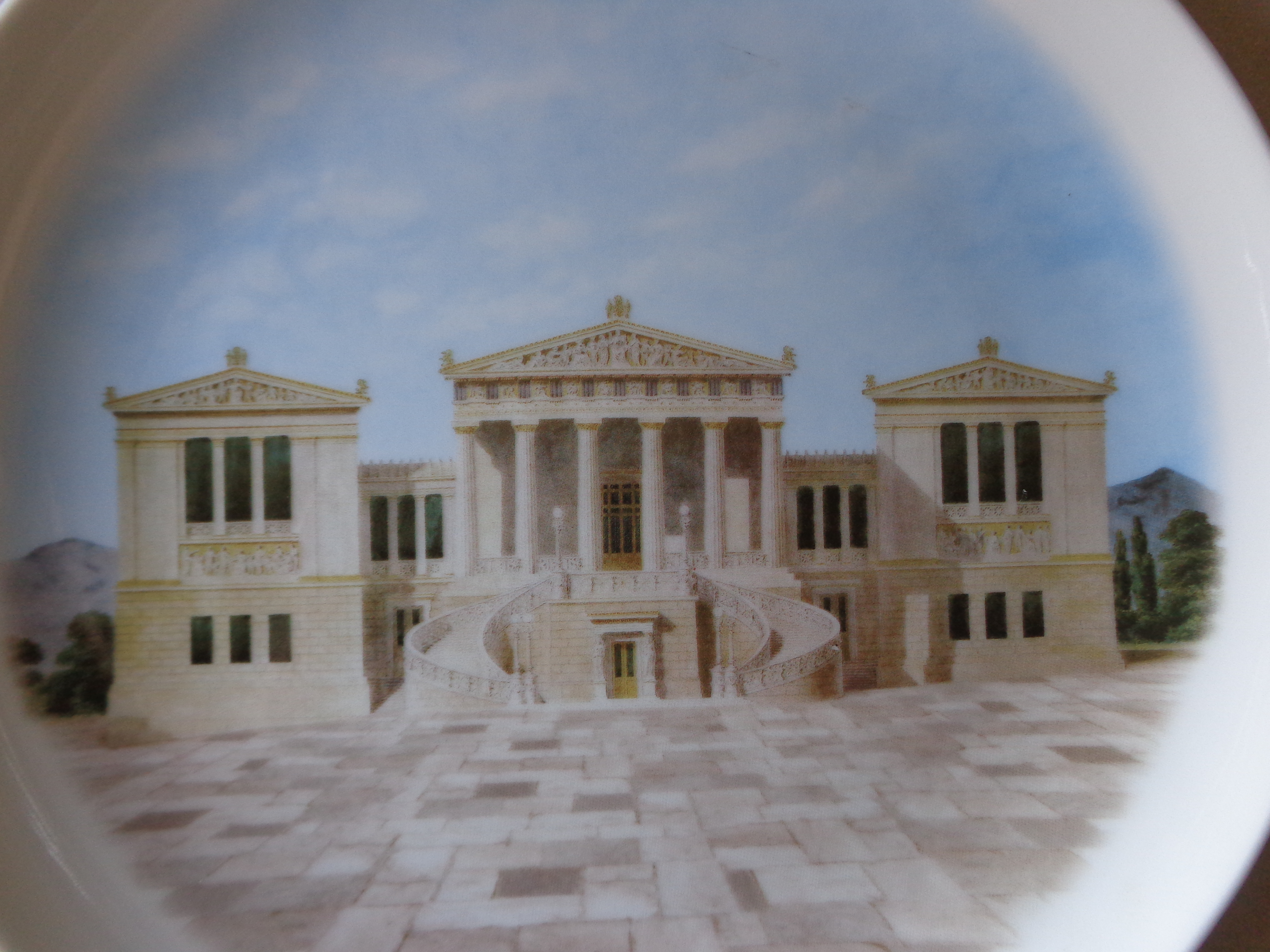 Εθνική βιβλιοθήκη της Ελλάδος / Συλλεκτική σειρά Τσιμέντων Τιτάν, 1999