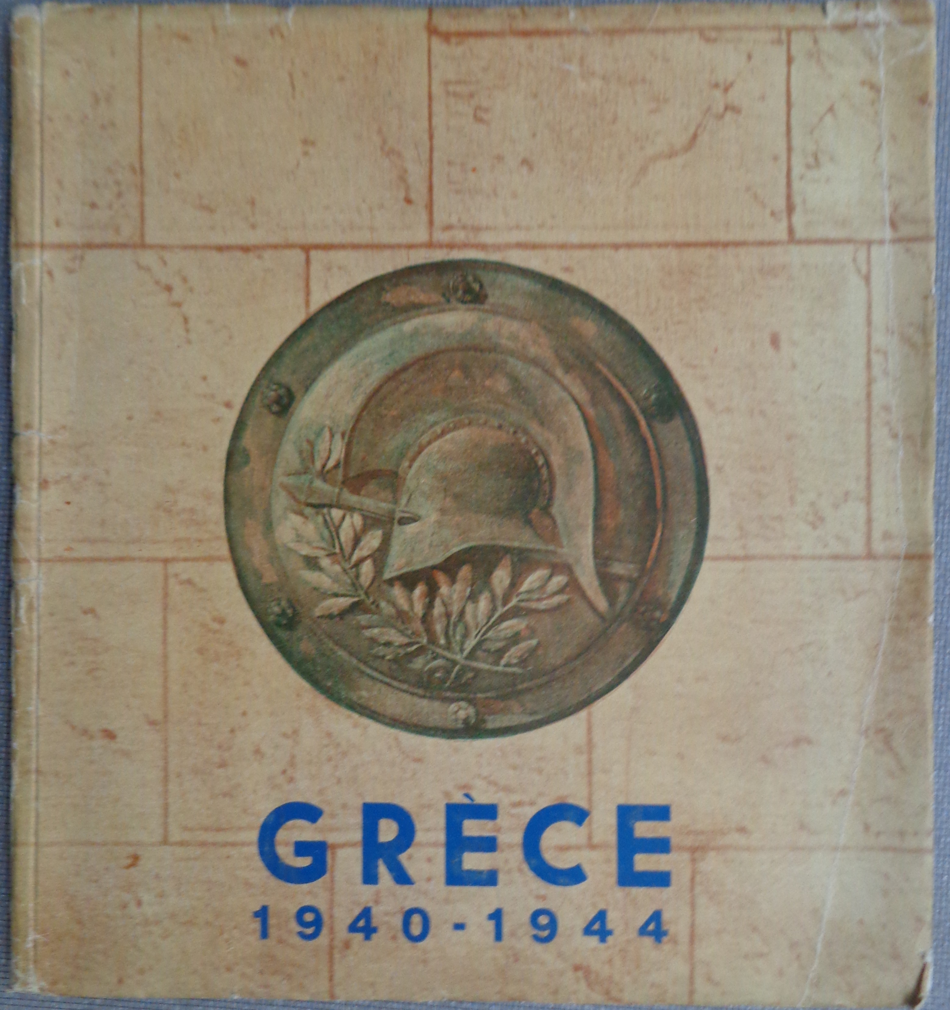 GRECE 1940-1944 Pyrsos, Athenes, n.d. [1945]. Φωτογραφικό λεύκωμα - € 20  